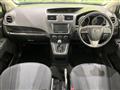 2010 Mazda Premacy