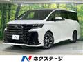 2024 Toyota Vellfire