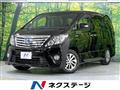 2013 Toyota Alphard Hybrid