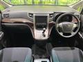 2014 Toyota Alphard G