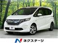 2018 Honda Freed