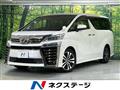 2018 Toyota Vellfire