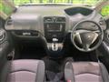 2012 Nissan Serena