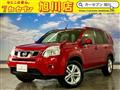 2013 Nissan X-Trail