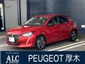 2022 Peugeot Peugoet Others