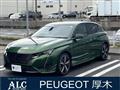 2023 Peugeot 308