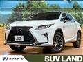 2015 Lexus RX
