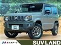 2024 Suzuki Jimny