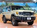 2025 Toyota Landcruiser 70