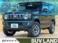 2023 Suzuki Jimny