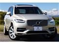 2016 Volvo XC90
