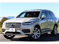 2016 Volvo XC90