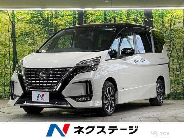 2020 Nissan Serena