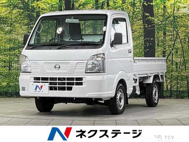 2017 Nissan Nissan Others