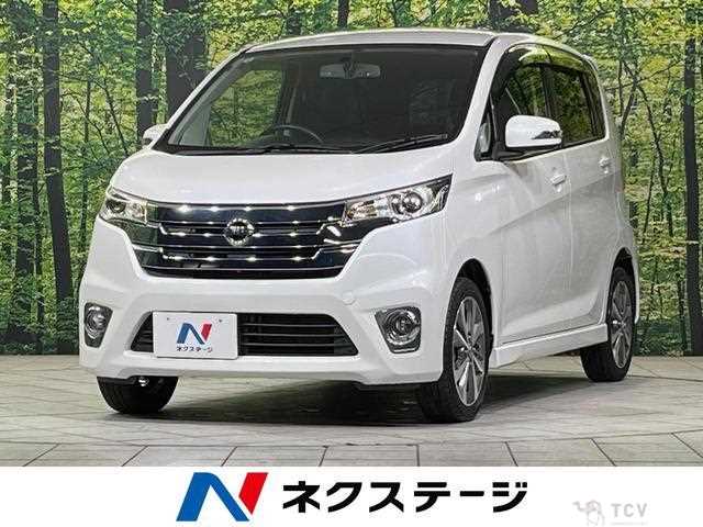 2014 Nissan Nissan Others