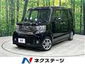 2013 Honda N BOX