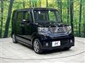 2013 Honda N BOX