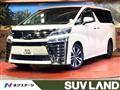 2018 Toyota Vellfire