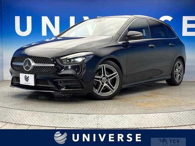 2020 Mercedes-Benz B-Class
