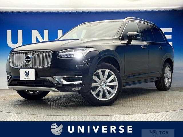 2017 Volvo XC90