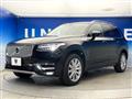 2017 Volvo XC90