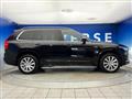 2017 Volvo XC90