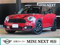 2017 BMW MINI