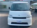 2025 Toyota Townace Van