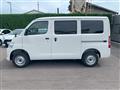 2025 Toyota Townace Van