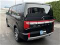 2024 Mitsubishi Delica D5