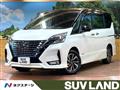 2021 Nissan Serena