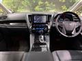 2022 Toyota Alphard G
