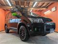 2015 Mitsubishi Delica D5