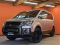 2014 Mitsubishi Delica D5