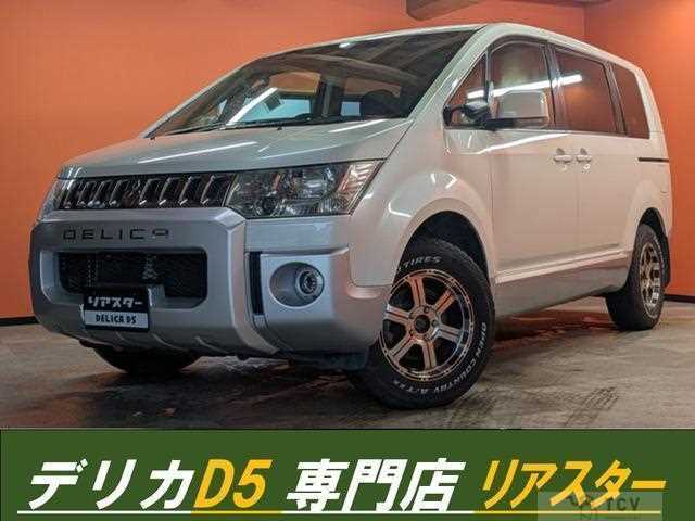 2012 Mitsubishi Delica D5