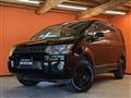 2017 Mitsubishi Delica D5