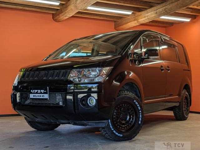 2017 Mitsubishi Delica D5