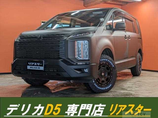 2019 Mitsubishi Delica D5