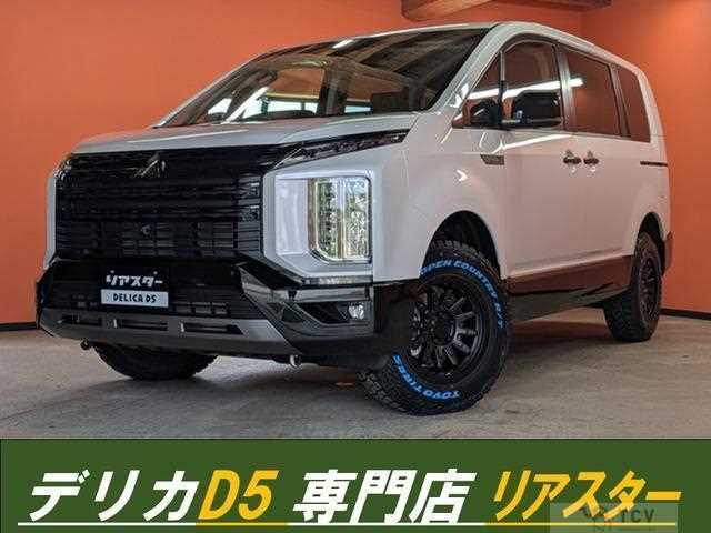2025 Mitsubishi Delica D5