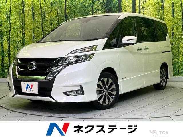 2018 Nissan Serena