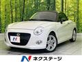 2017 Daihatsu Copen