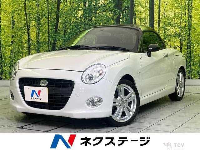 2017 Daihatsu Copen