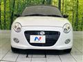 2017 Daihatsu Copen
