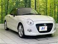 2017 Daihatsu Copen