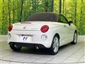 2017 Daihatsu Copen