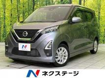 2022 Nissan Nissan Others