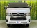 2025 Toyota Hiace Van
