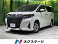 2022 Toyota Alphard Hybrid