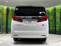 2022 Toyota Alphard Hybrid
