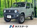 2025 Suzuki Jimny